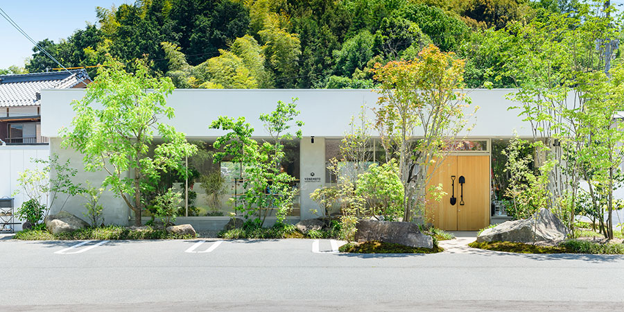 有限会社米本重建